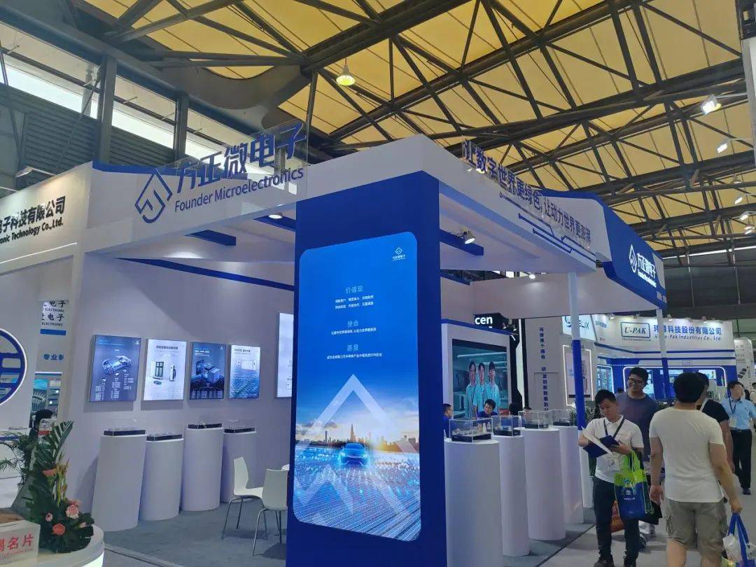 直击慕尼黑上海电子展：25家三代半企业亮点一览(图26)
