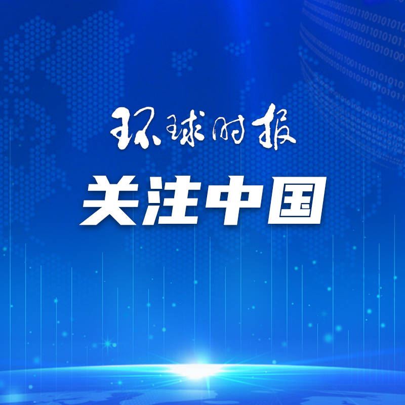 🌸中国青年报【2024正版资料大全免费】_日均签约一个项目 珠江城市服务又找上了文远知行