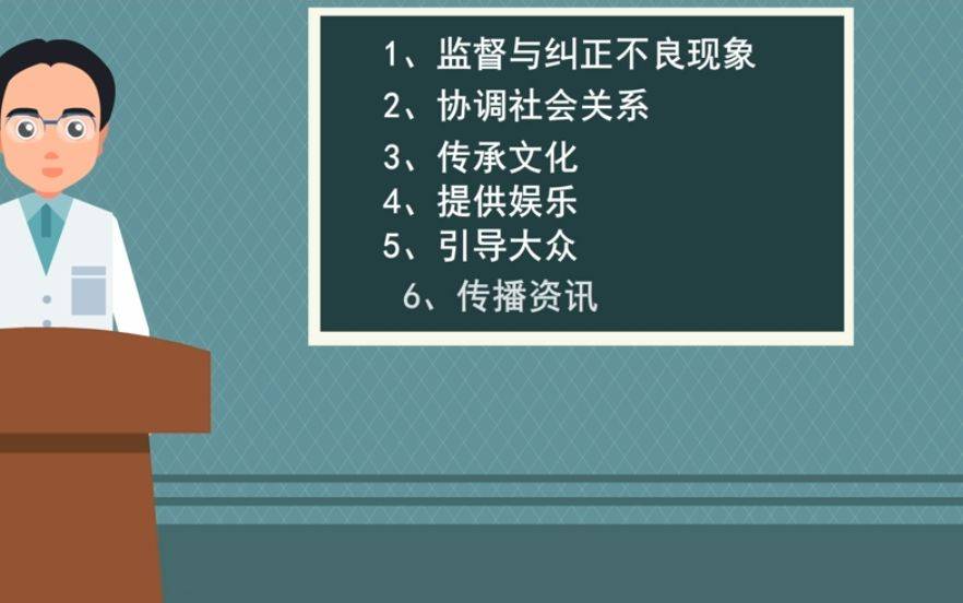 九旬老人遭儿女遗弃，流浪乞讨多年成“皮包骨”，警方：拘留