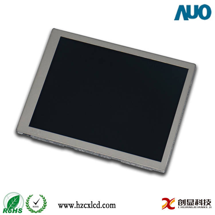 不同液晶屏型号的特点与应用全解析
