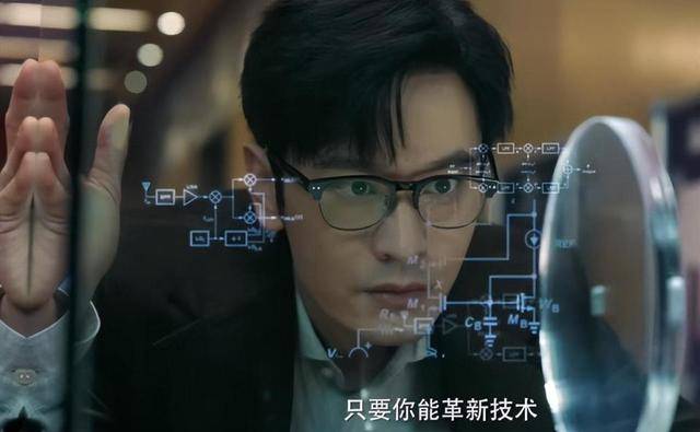 原创 黄晓明新剧开播就被一星刷屏,观众的差评理由出奇一致!-黄晓明新拍的电影叫什么