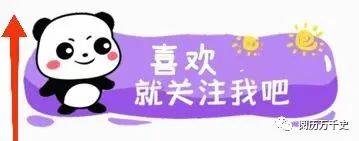 每天了解一个城市—内蒙古·赤峰，“中国有色金属之乡”