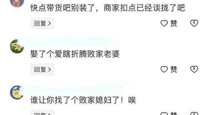 杨威带双胞胎女儿参加比赛，妻子颜值超高，儿子身高远超爸爸！
