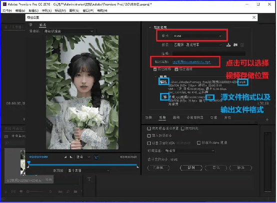 ts文件转换成mp4，分享给大家三种好用的方法！
