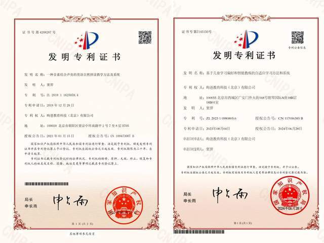 窦羿：2024年，北京中小学教改这几大风向标，不可不知