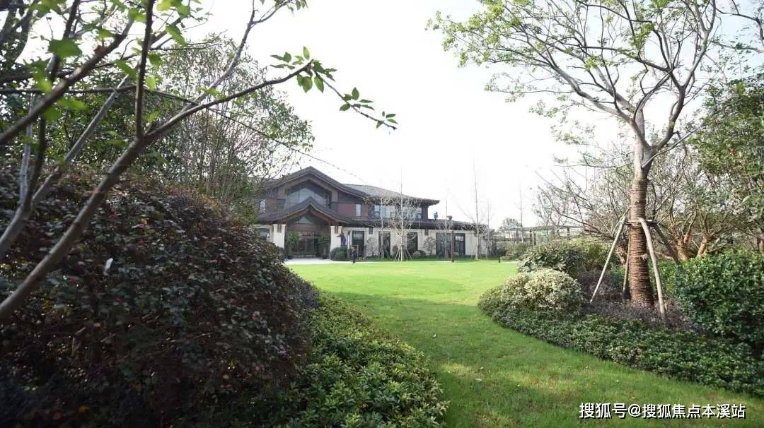 生态养老社区景观