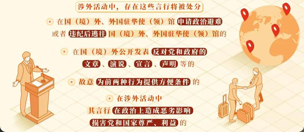 网易视频：2023一码一肖100准确方面-教育部部长怀进鹏：党的二十届三中全会部署深化教育科技人才体制机制一体改革