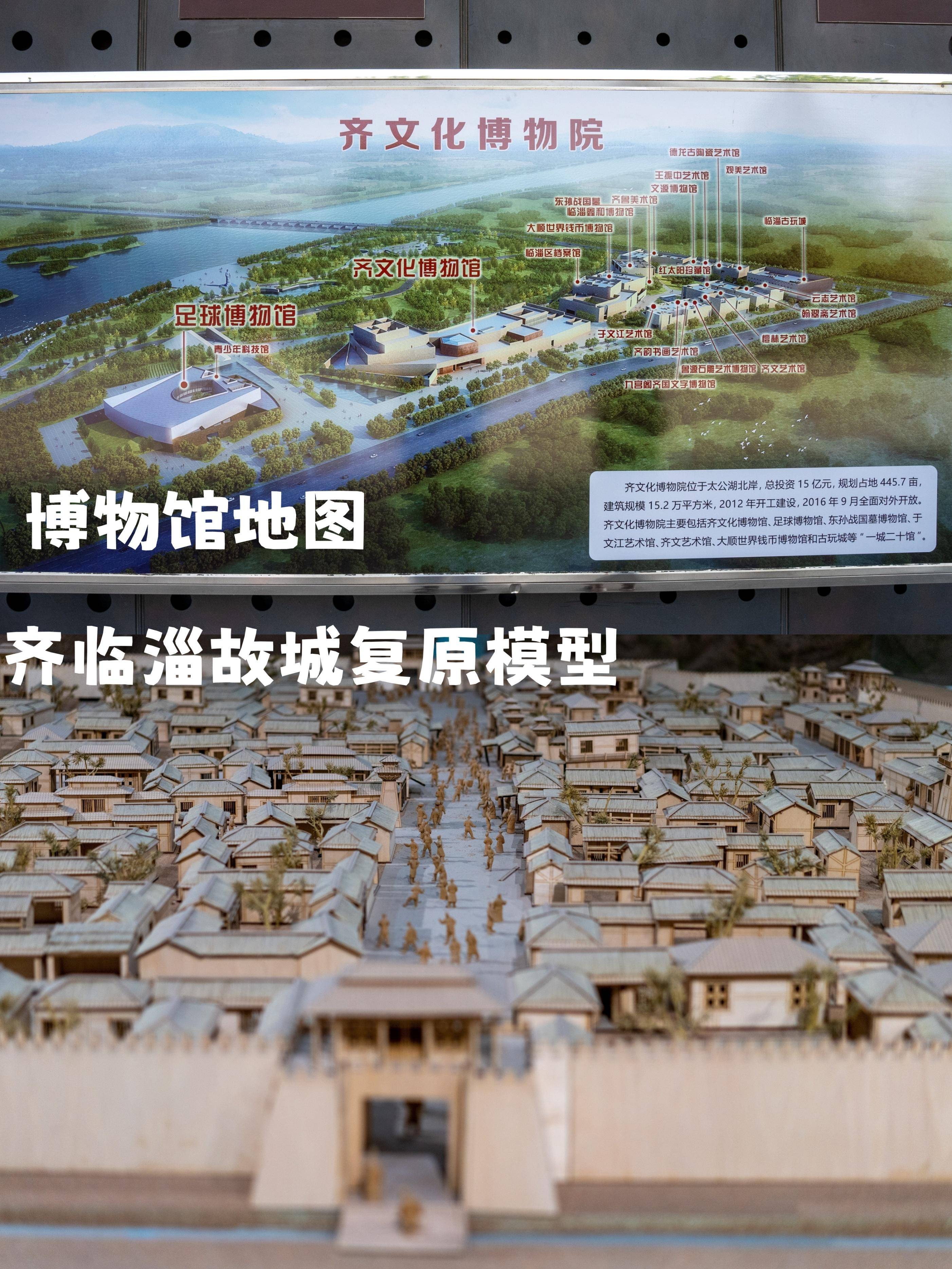 中国教育新闻网 :新澳姿料大全正版2024-“七夕”佳节去哪玩？绵阳九皇山邀您云上过七夕，体验羌族文化魅力  第1张