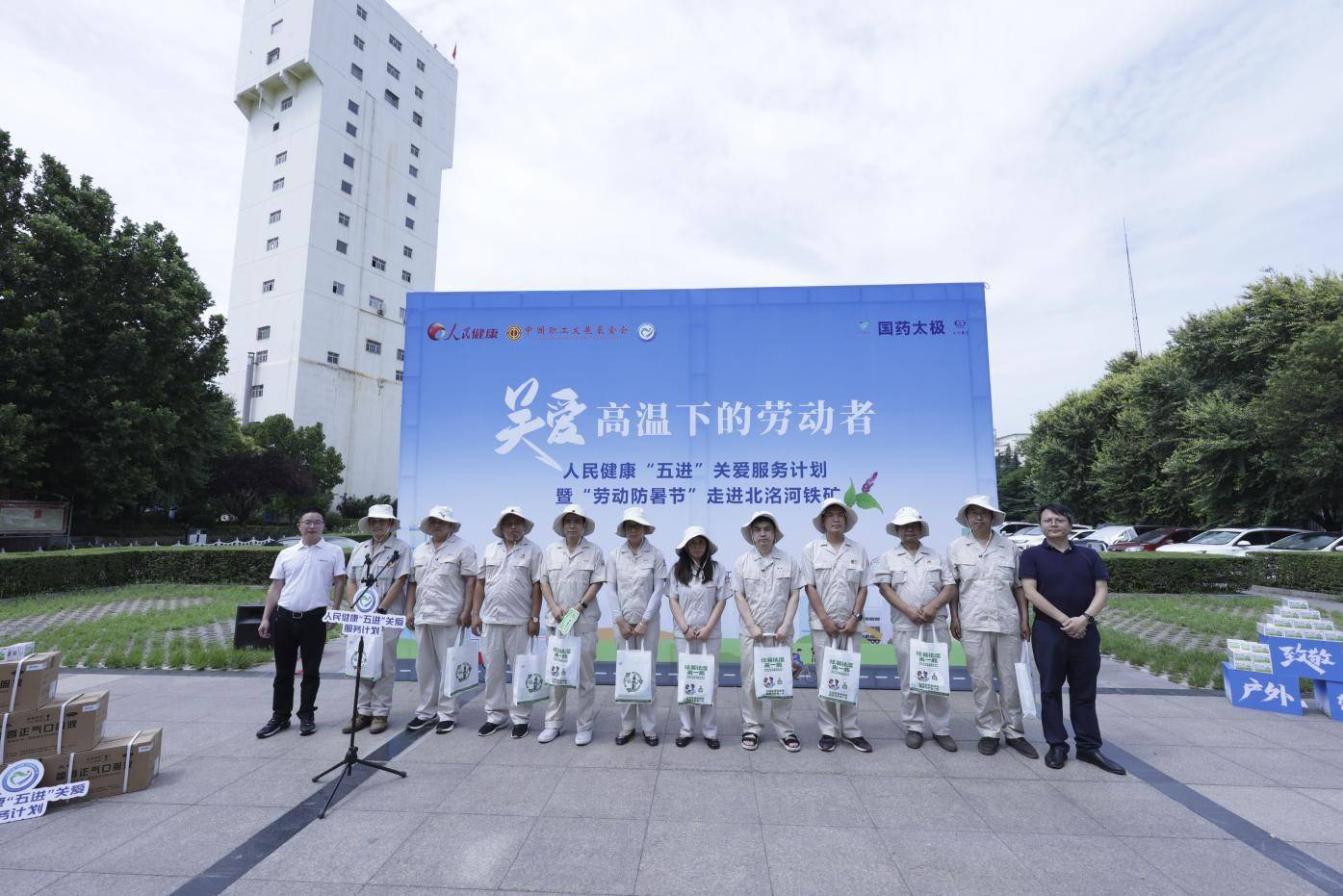 🌸参考消息网 【管家婆一肖一码100正确】|合理膳食，养成良好生活习惯！常熟琴川街道富阳社区开展“健康老龄化 从饮食开始”健康讲座  第3张