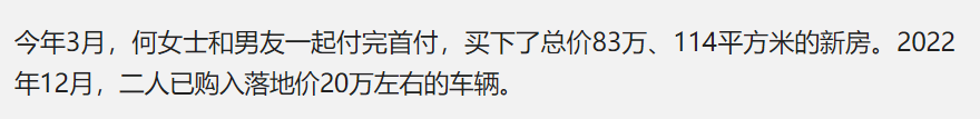 🌸平凉日报【2024澳门天天开好彩大全】_青岛打造绿色城市建设发展试点样本