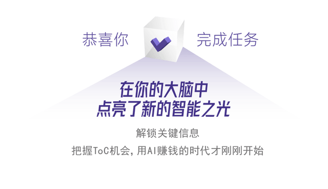 指尖新闻:澳门2024年免费资料精准-【巴黎日谈】一个草台班子创造了历史