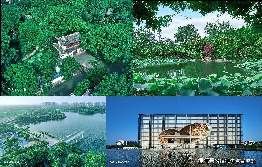 金地嘉峯汇(金地嘉峯汇)首页网站|金地嘉峯汇-2024年最新价格|环境配套