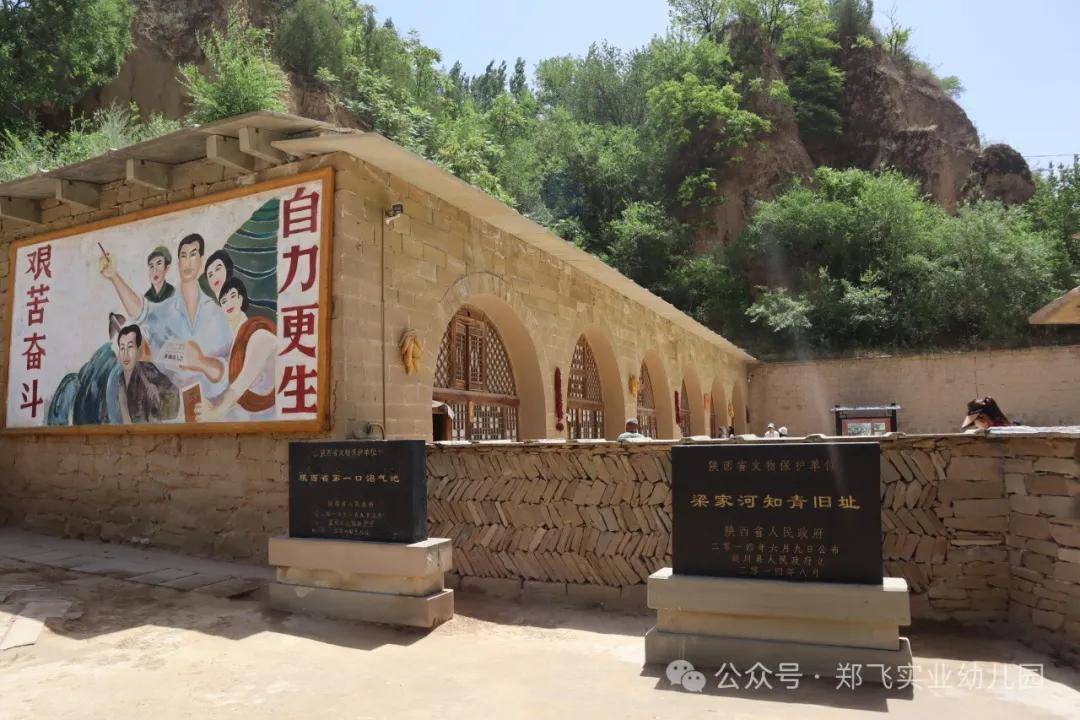 陌陌短视频：奥门一肖一马100-靖师附小教育集团第三小学2024年秋季招生简章