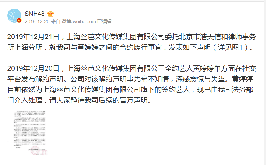 🌸【2024澳门天天开好彩大全】🌸_从内娱妲己到人形骷髅？她真是被娱乐圈吸干了吧