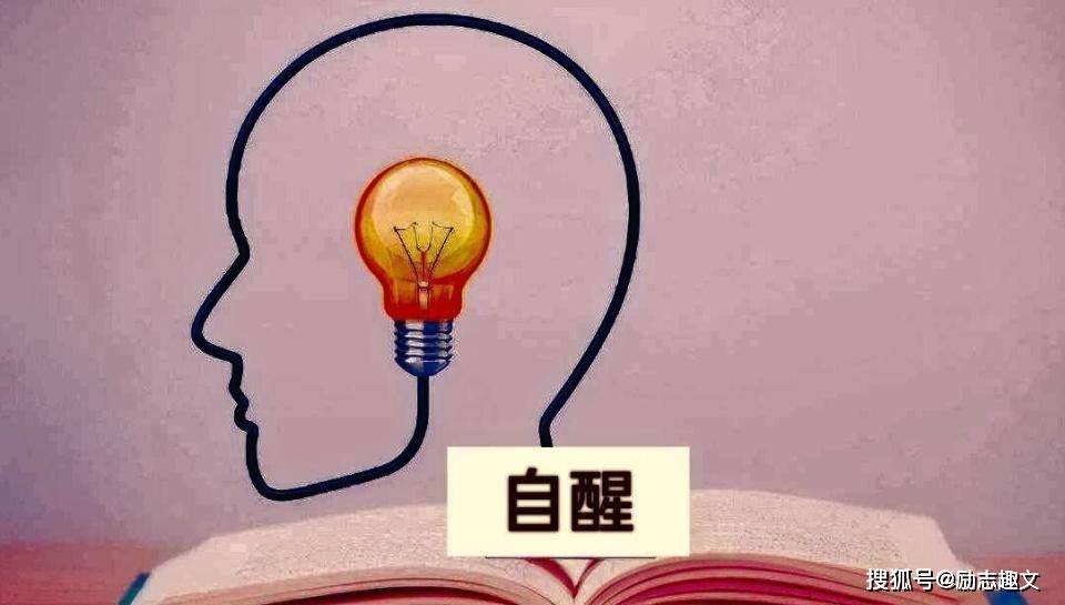 说话技巧：变通与“变色龙”本领