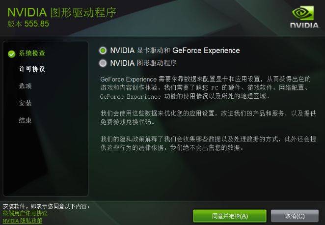 魔兽世界国服连不上/进去黑屏/登录没反应/打不开游戏