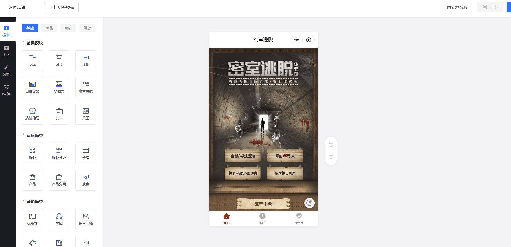 文章配图-3