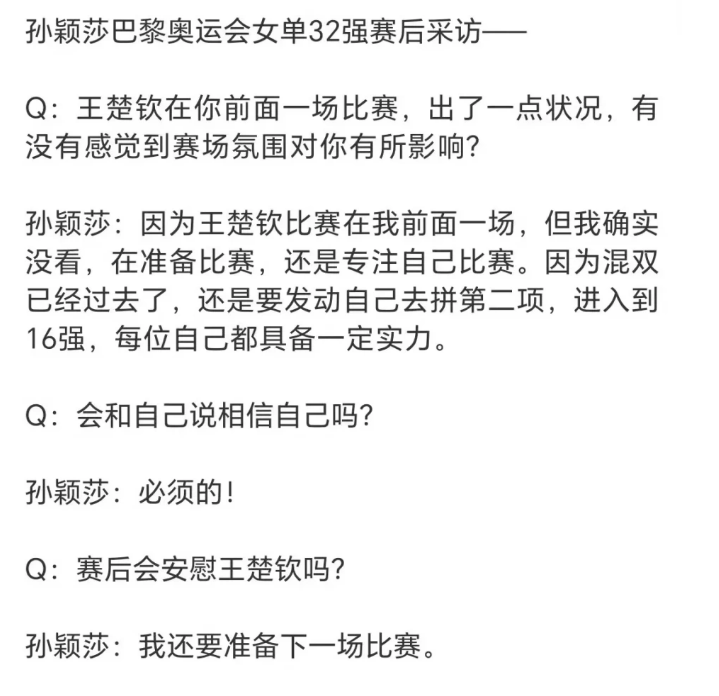 🌸中国搜索 【新澳门精准资料大全管家婆料】_英皇娱乐酒店（00296.HK）8月27日收盘平盘