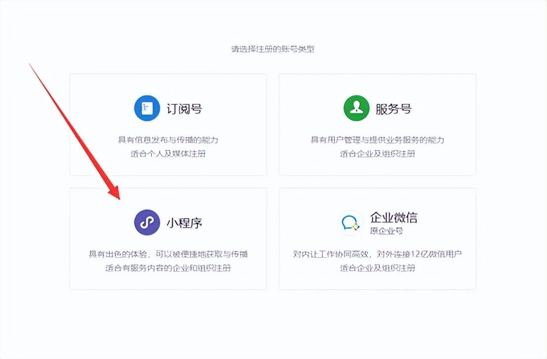 文章配图-8