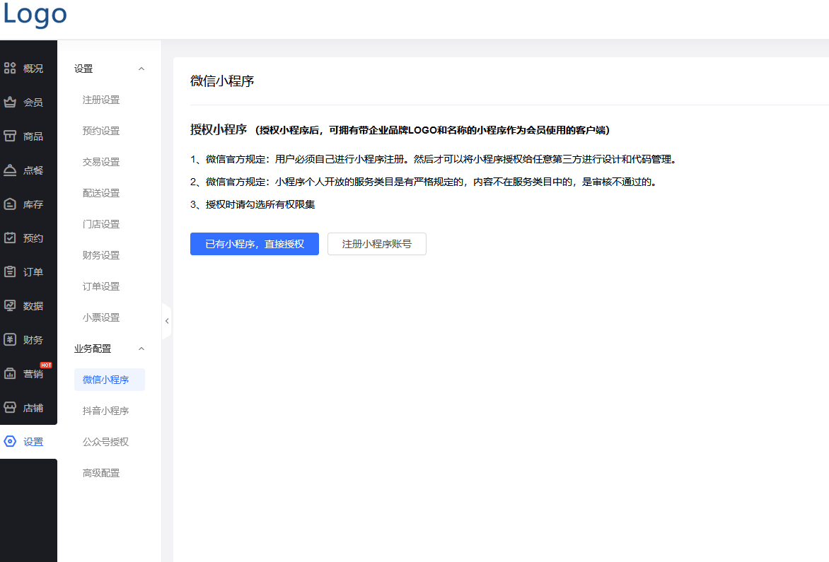 文章配图-9