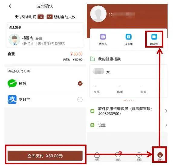 🌸中国经济网 【7777788888一肖一码】|互联网用英语怎么说