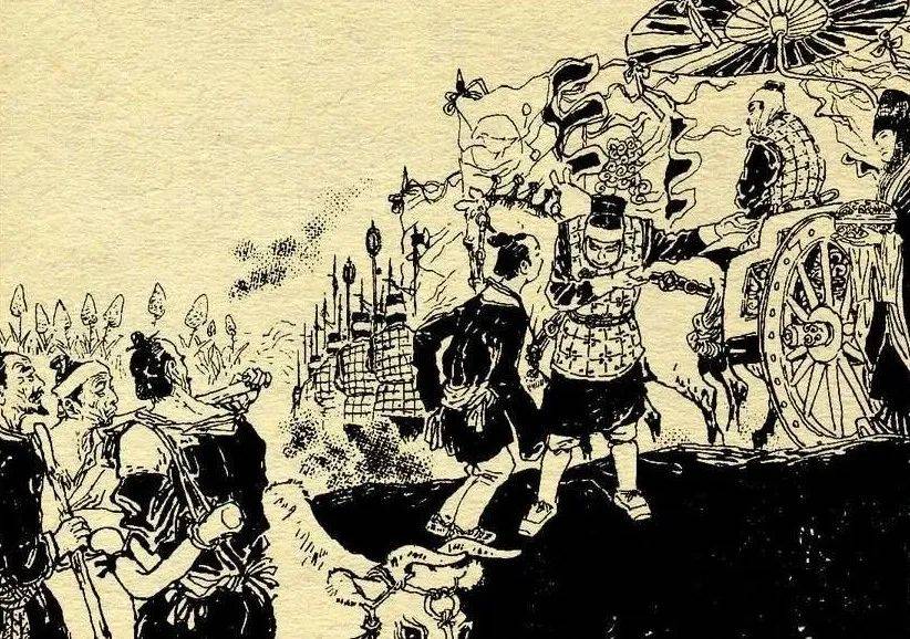 怀旧小人书连环画：《芒刺在背》