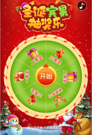 文章配图-2