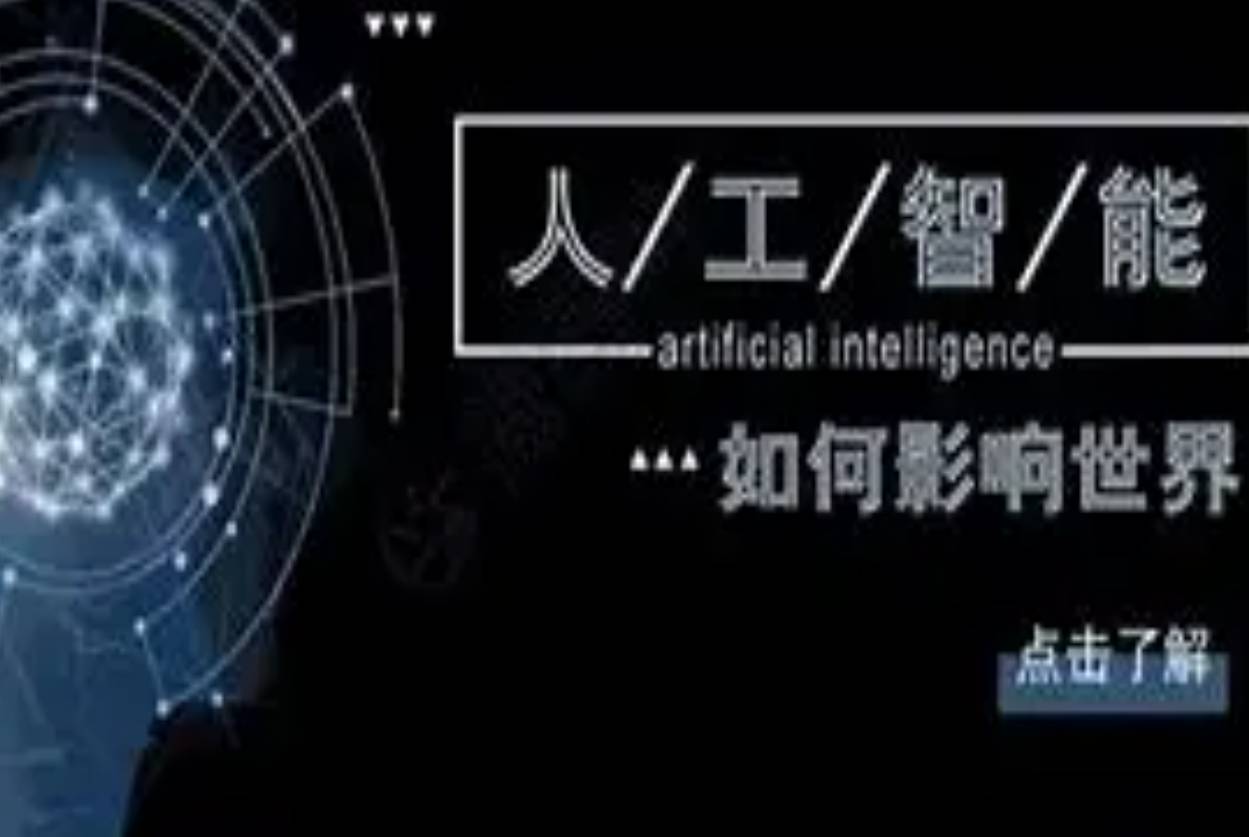 🌸中国新闻社【2024澳门天天六开彩免费资料】|都是时代的贝塔：金融人的今天，就是互联网人的昨天