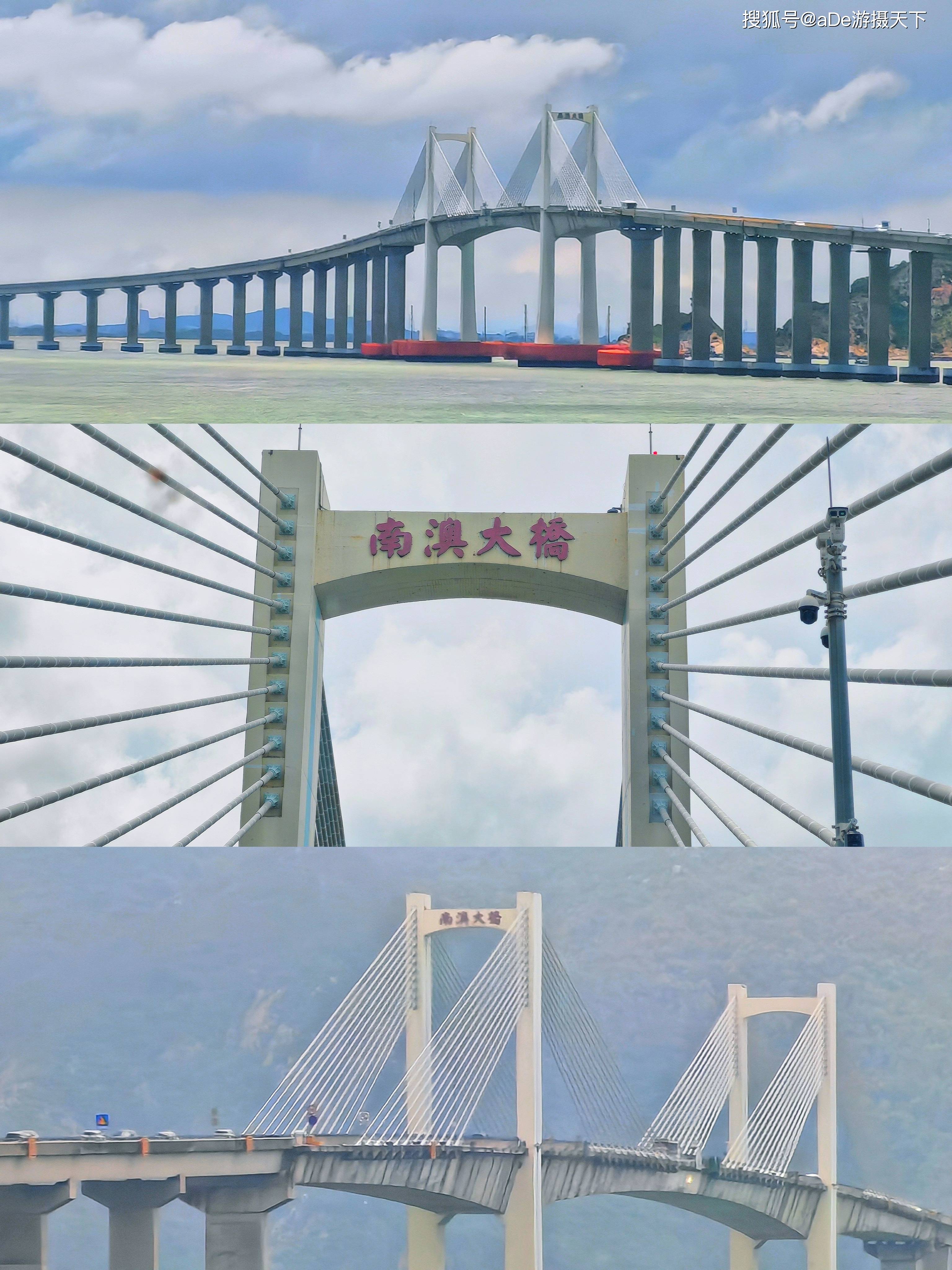 南澳岛景点攻略，避雷垃圾海滩