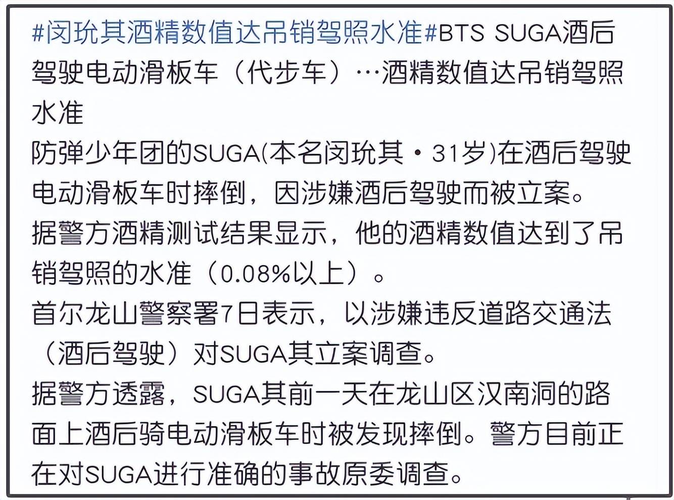 🌸【新澳精选资料免费提供】🌸_港股收评：恒生科技指数跌0.99%，风电、影视娱乐明显走弱，猪肉股逆势大涨