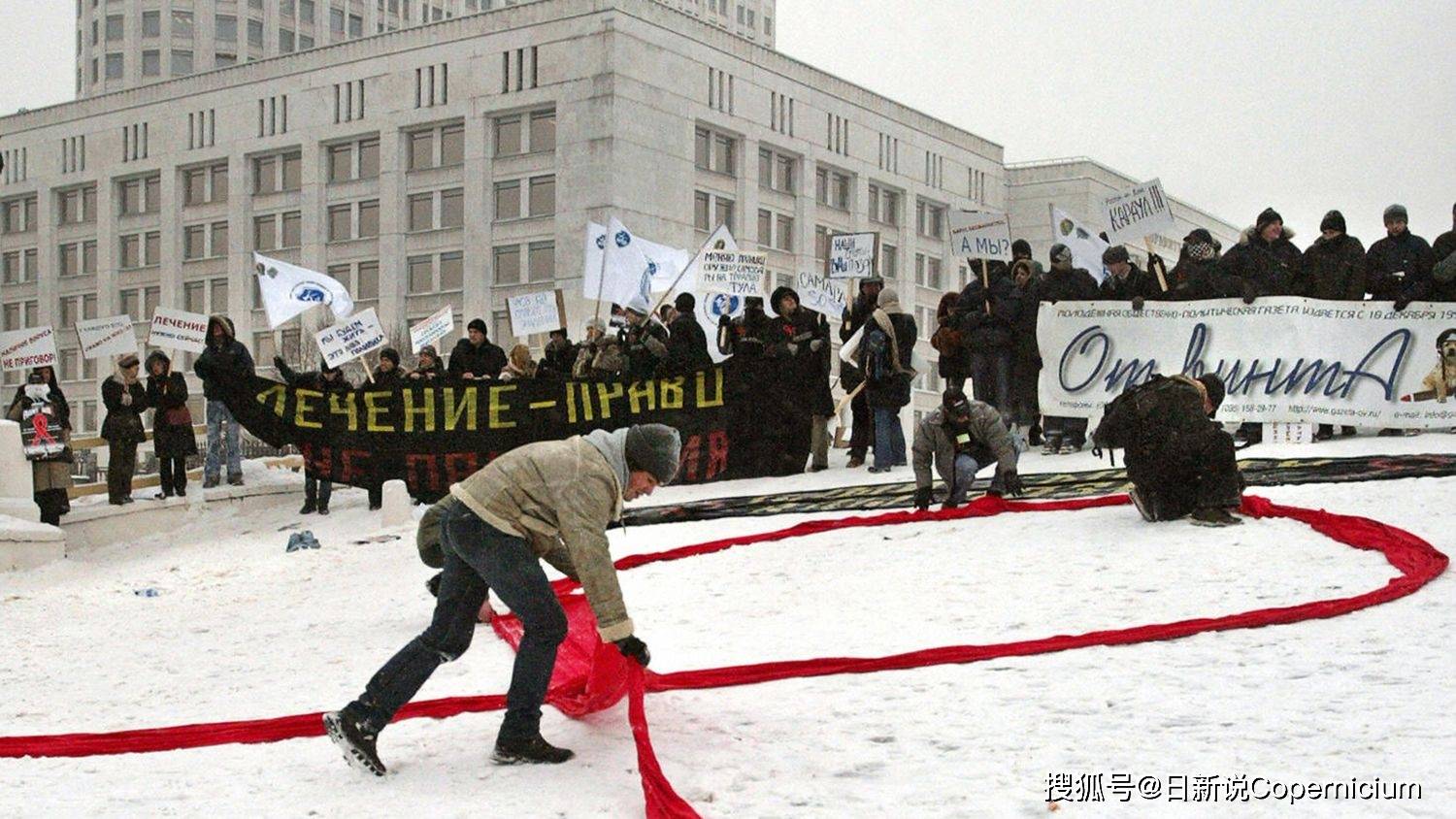 原创专家称俄罗斯在东欧的影响力加剧了艾滋病的流行