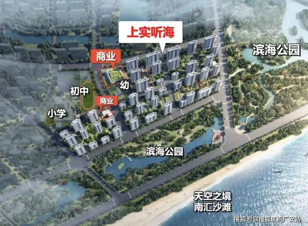 文章配图-16