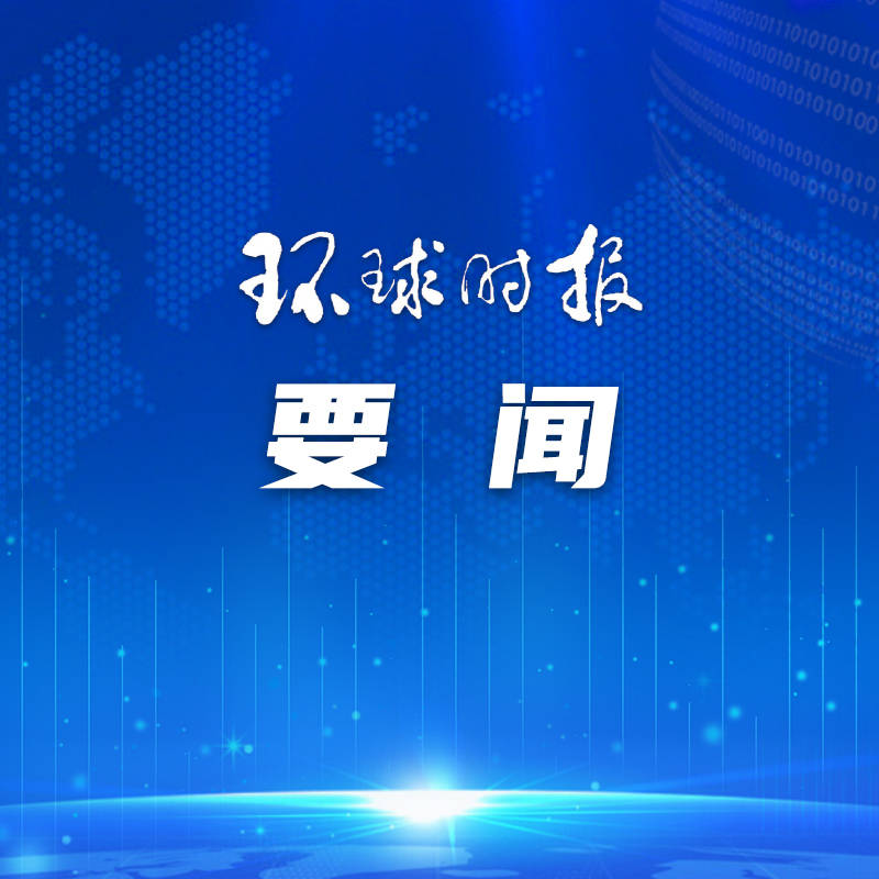 证券时报网 :84995澳门论坛资料库生肖表-常德艺术学校是军事化管理吗