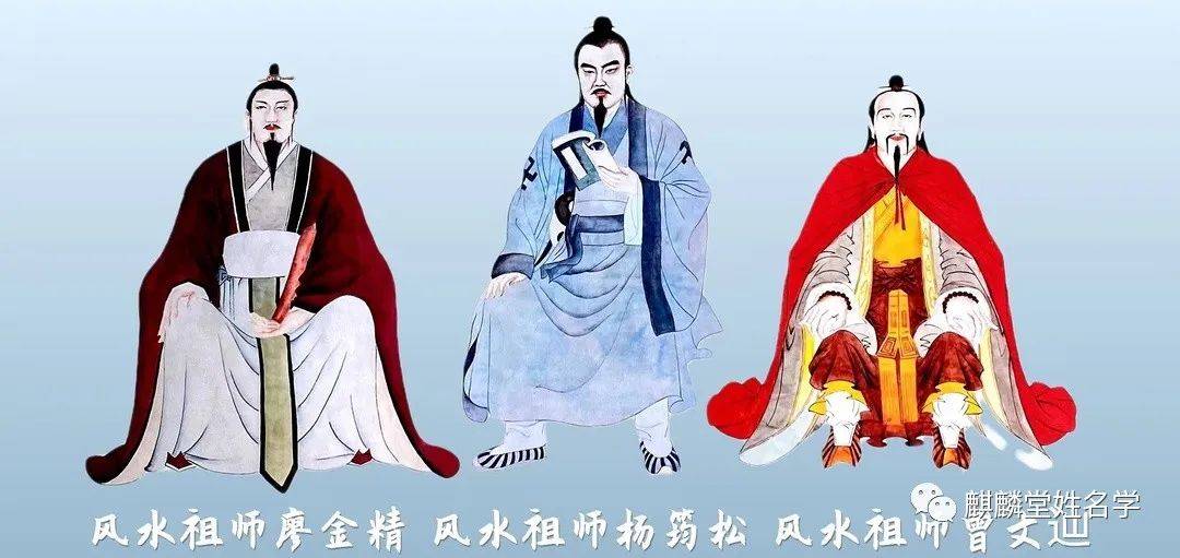 非物质文化遗产2025乙巳年三僚大通书实用版和常用版，正式发售