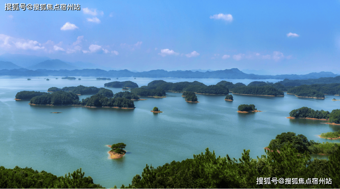 杭州蓝城千岛湖度假村 坐拥湖光 财通四海(图5)