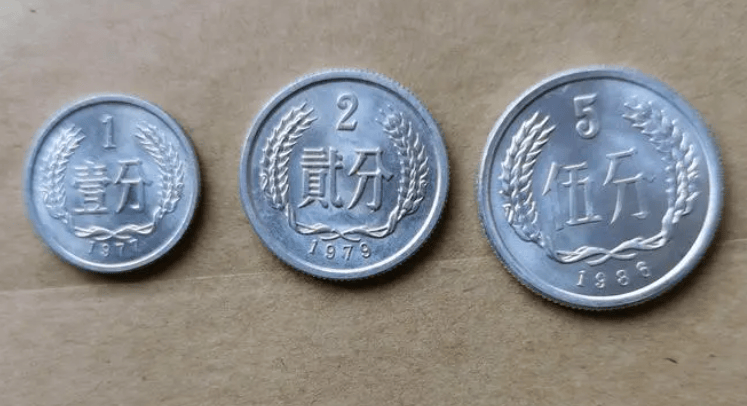 原创全国少见的1分硬币，已翻了40万倍，谁能找到？