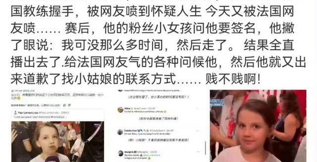 谷爱凌马尔尚疑似恋情曝光:谷爱凌举动引争议,马尔尚被曝人品差-谷爱凌锻炼视频