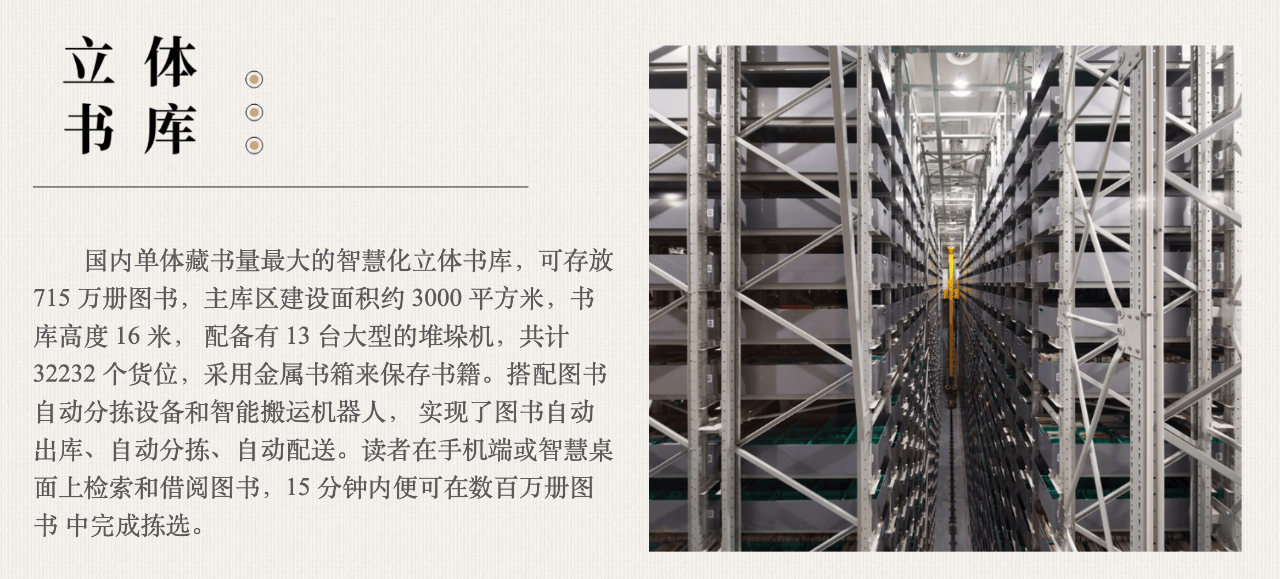 🌸中国税网 【澳门王中王免费资料独家猛料】_把西海固的水故事讲到了全国两会——黄绵松8年坚守致力西海固海绵城市建设  第2张