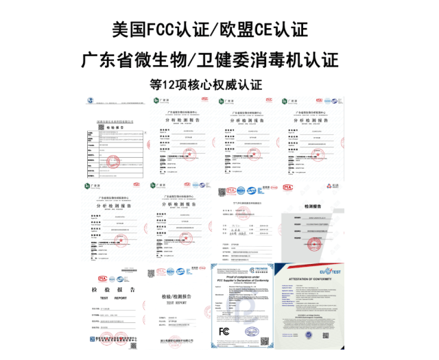 最好的空气净化器十大排名：强力WM真人APP种草排行榜前十品牌！(图7)