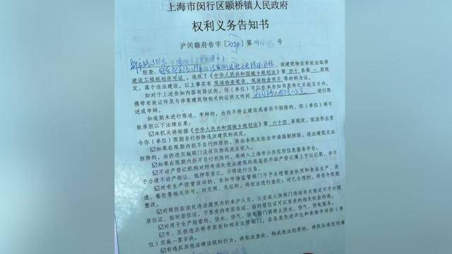 大反转！爷叔小区里干这事还叫嚣“我懂法”！上一秒硬刚，下一秒……