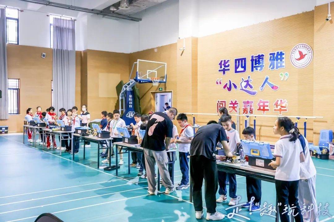 微视：澳门王中王100%的资料-重庆市高等教育学会家庭教育学专业委员会成立大会在重庆师范大学召开