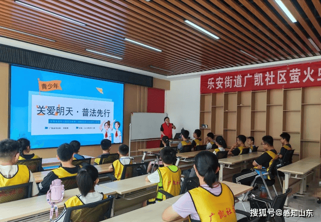 谷歌：澳门2023资料大全-小学教育专业2024年大学排名：62所大学上榜，首都师范大学夺冠