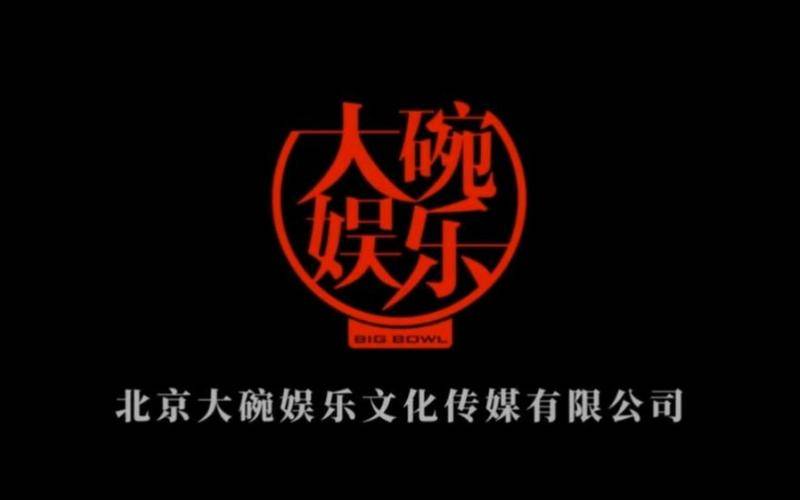 🌸平凉日报【2024澳门天天开好彩大全】_奥飞娱乐（002292）5月28日主力资金净卖出1834.09万元