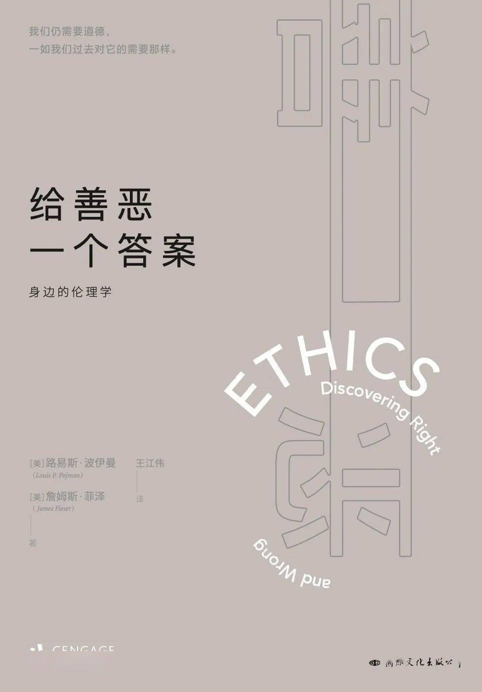 🌸旗帜网 【澳门2024正版资料免费公开】_奥飞娱乐获得发明专利授权：“玩具对战系统”