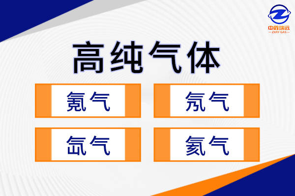 关于氟化氢(氢氟酸)的包装与储存，知道这一篇就够了!