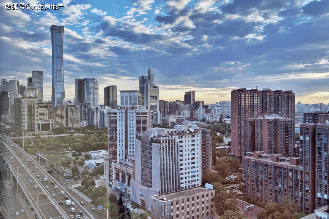 星辰影院：香港一肖一码100准确香-房产交易这些事儿 | 二手房买卖②网上形形色色的二手房，怎样验明真真假假？