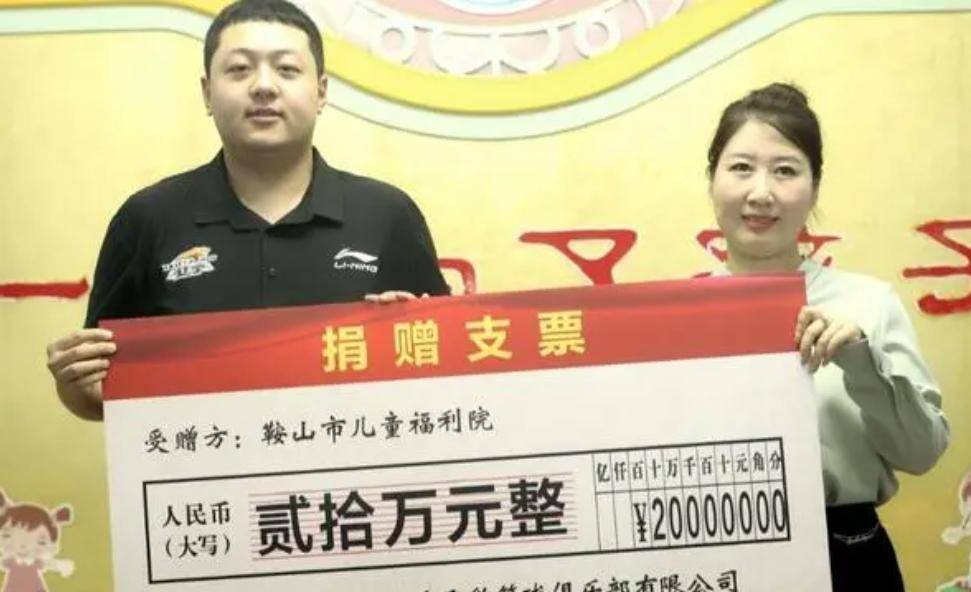 原创 人帅心善!杨鸣捐款100000元,支持家乡抗洪救灾,展现人格魅力-杨鸣12