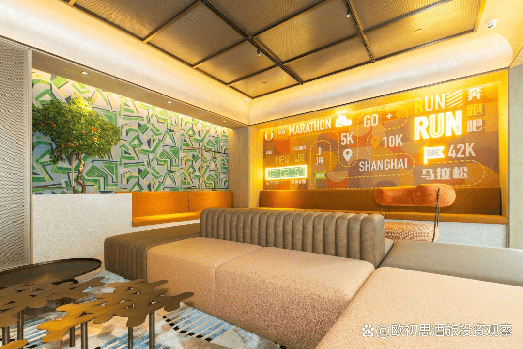 以桔子酒店加盟为例看中端酒店引领投资新浪潮的制胜之道尊龙凯时app(图1)