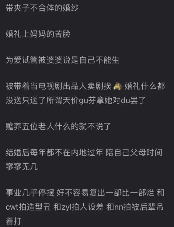 🌸金华新闻【澳门今晚必中一肖一码准确9995】_中拓互联域名科普：.娱乐域名后缀，开启娱乐产业数字化新纪元