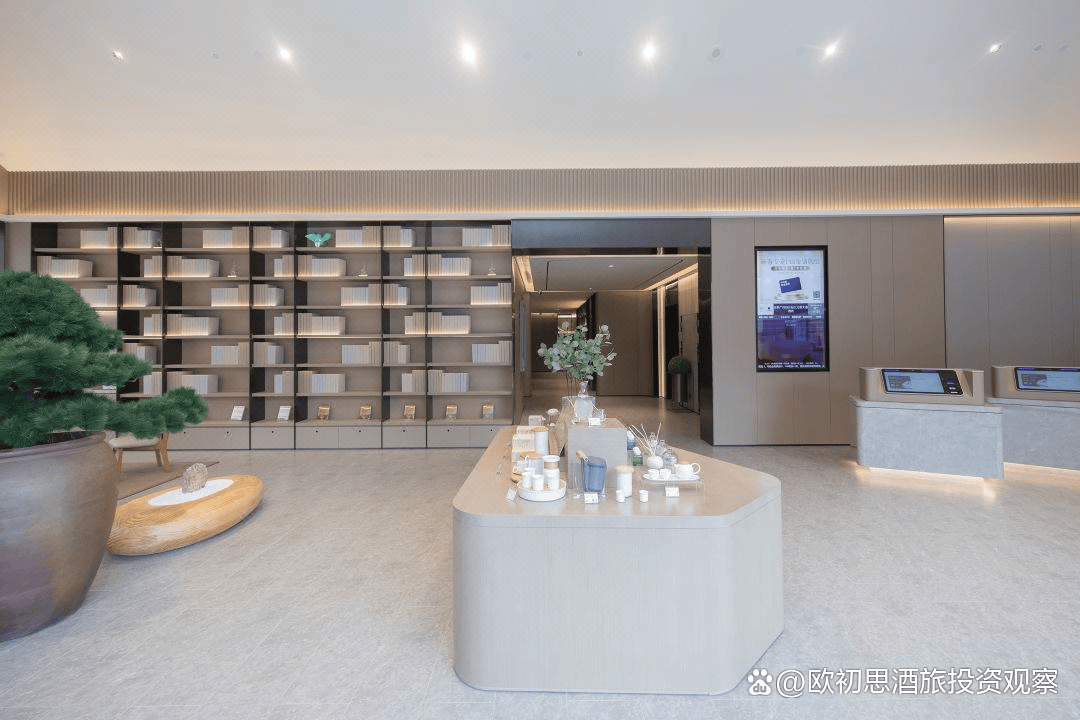 以桔子酒店加盟为例看中端酒店引领投资新浪潮的制胜之道尊龙凯时app(图4)